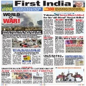 25012022 first india lucknow | PDF