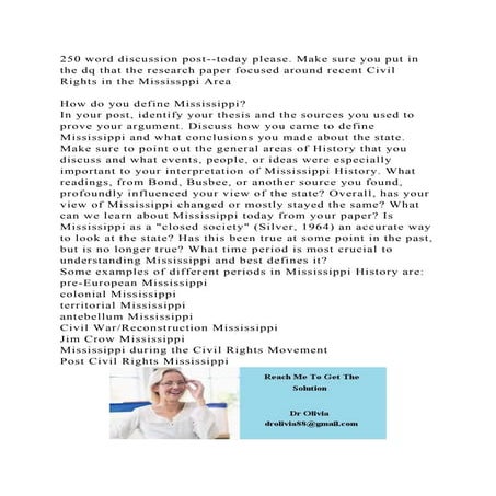 250 word discussion post--today please. Make sure you put in the dq .docx