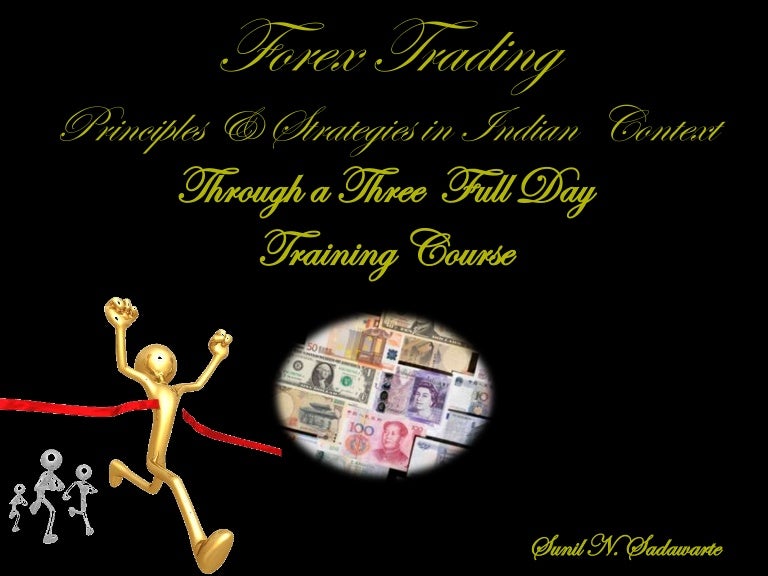 Forex courses