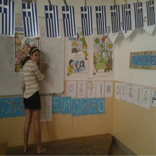 25η Μαρτίου Άλμπερτον 2015