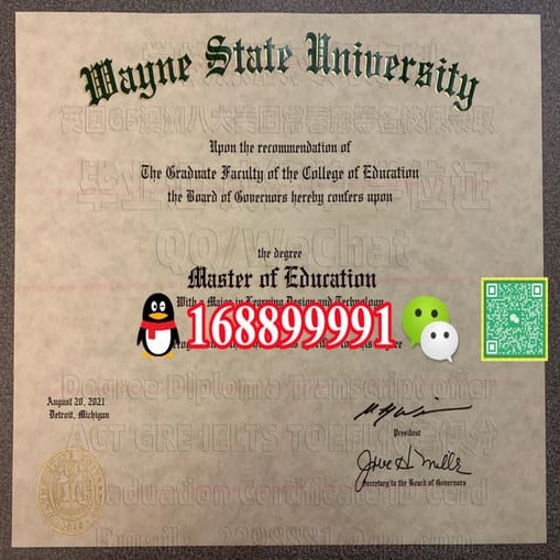 Harvard University degree offer diploma Transcript | PDF