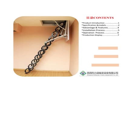 loft ladders catelogue