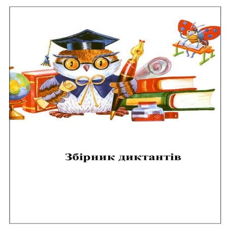 257 | PDF