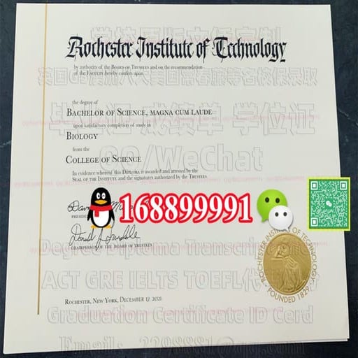 Harvard University degree offer diploma Transcript | PDF
