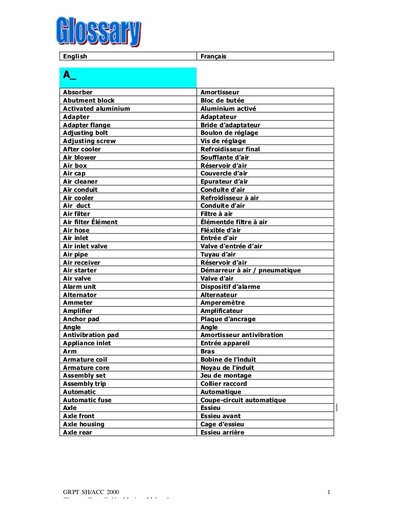 25984620 glossaryenglishfrench