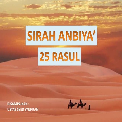 NOTA SIRAH UJIAN PENILAIAN KAFA 2024.pdf