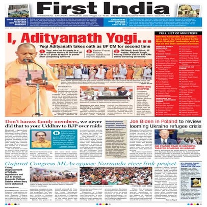 Indian newspapers in english first india rajasthan-10 january 2020 ...
