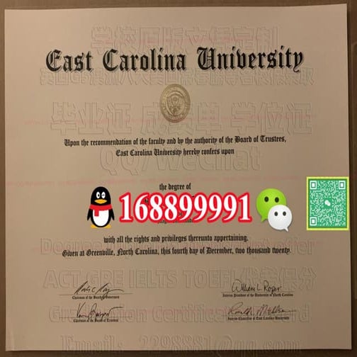 Harvard University degree offer diploma Transcript | PDF