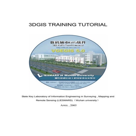 VGEGIS%20Training%20Tutorial