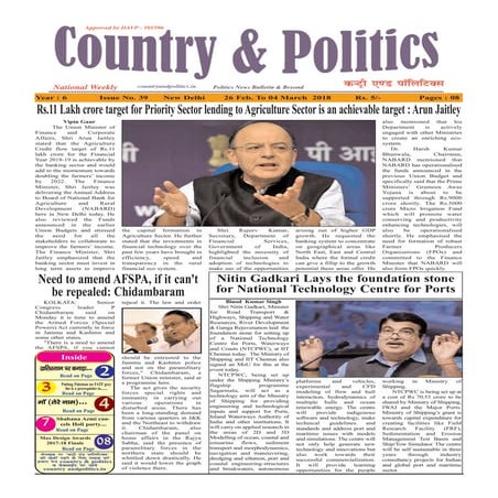 26 feb to 4 march .18