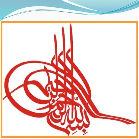 26 Service Rules Revised Leave Rules 1981 by Sidra Amir.pptx