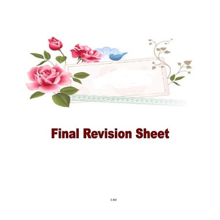 مراجعة نهائية 