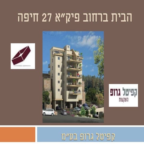 27-pptx