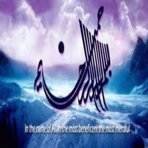 27.health benefits of olive By Allah Dad Khan | PPTX