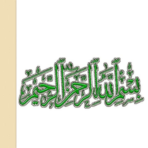 project human resource managment