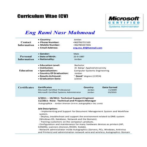 CV_Eng_Rami_Tobasi_080117 | DOCX