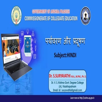 27102020105017-पर्यावरण_और_प्रदूषण-PPT.pdf