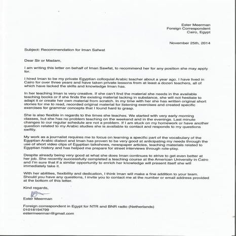 recommendation_Iman | PDF