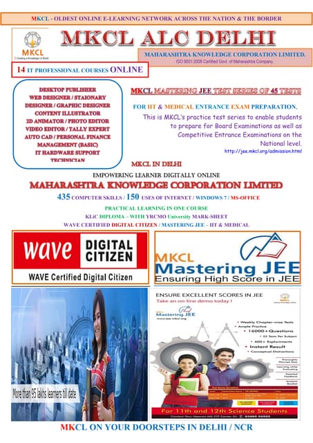 AD-Design1 (1)
