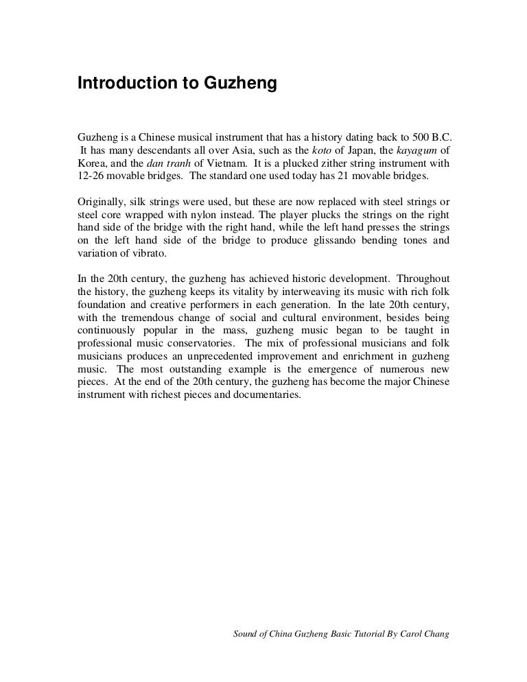 Introduction_to_Guzheng