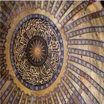 28.Causes of project failure   A Lecture By Mr Allah Dad Khan Visiting Profes...