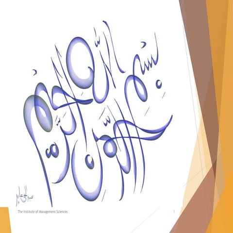 Recession-2008 and its consequences