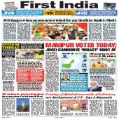 28022022 first india lucknow