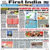 28022022  first india new delhi n