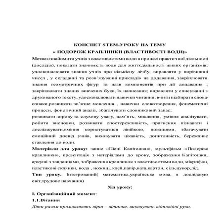 281 | PDF