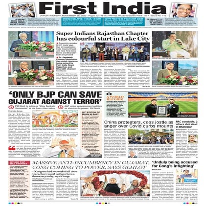 11092025_First India Newspaper Jaipur.pdf
