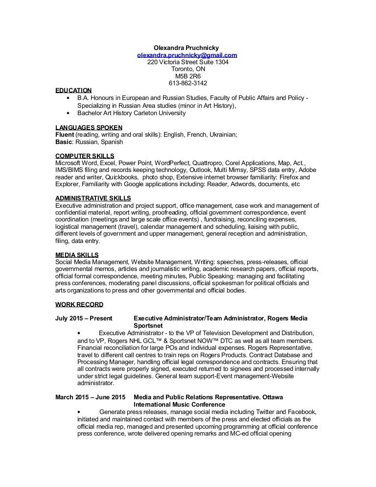 essay for gap year options uk