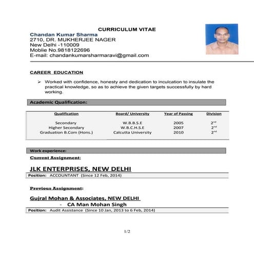 Resume | PDF