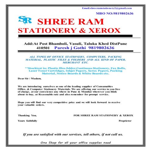 SHREE RAM STATIONERY & XEROX