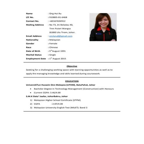 CV eng updated | PDF