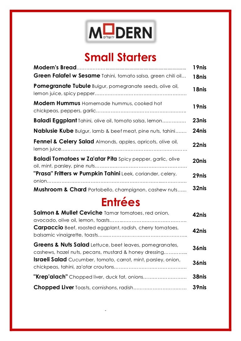 Modern Restaurant Jerusalem Complete Menu