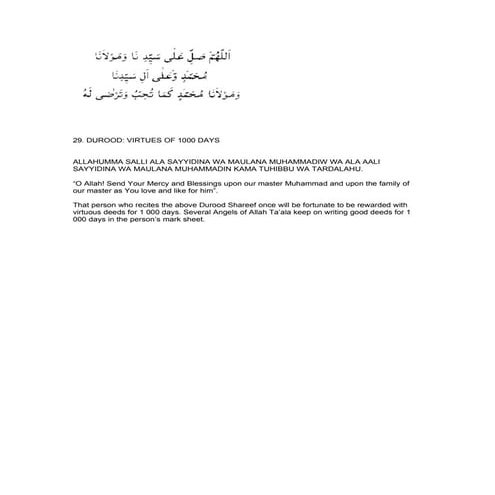 29. durood virtues of 1000 days english, arabic translation and transliteration