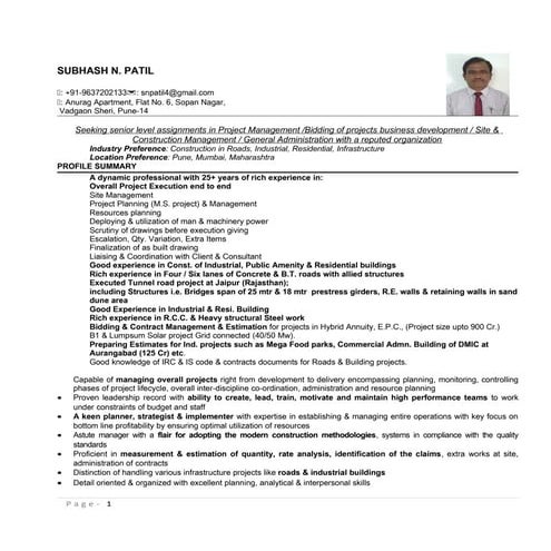 Subhash CV Dec 2016