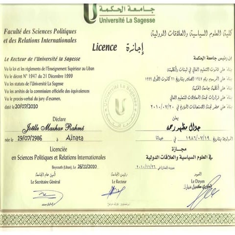 Bachelor Degree Certificate from Sagesse University | PDF