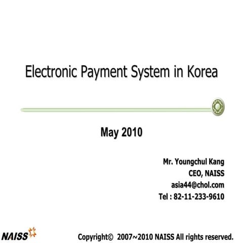 electronic_payment_system_in_korea_eng