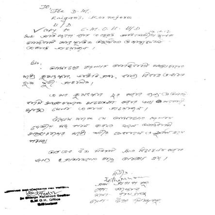 29 th mela pratapur   googowak' lagre enec competition