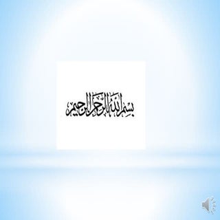 LITRACY RATE OF PAKISTAN