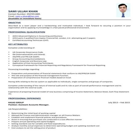 SAMI CV | PDF