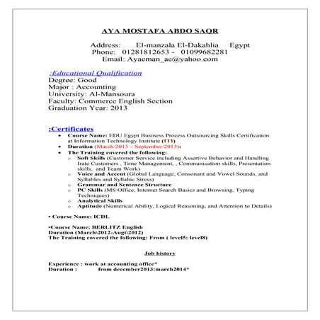 AYA MOSTAFA ABDO SAQR