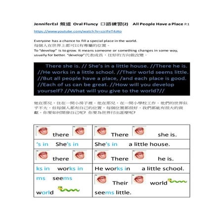 (2) all people have a place