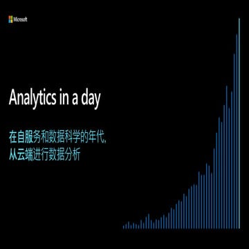 Analytics in a Day.pptx