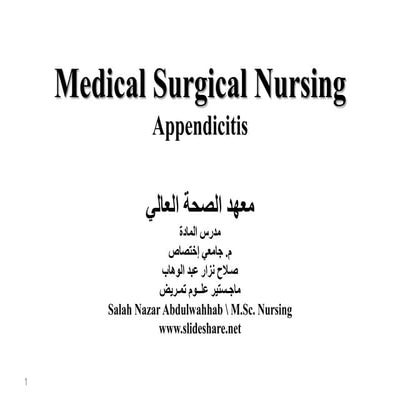 2 Appendicitis.pptx