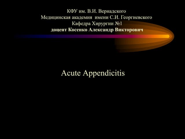 Approach to acute abdomen | PPTX | Digestive Disorders | Diseases and ...