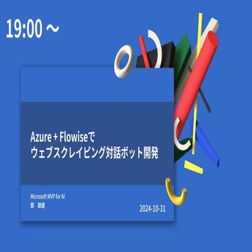 Developing a web scraping conversational bot with Azure + Flowise