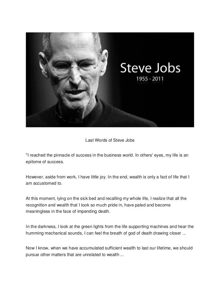 Last Words of Steve Jobs