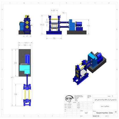 Navard machine - 3view   .PDF
